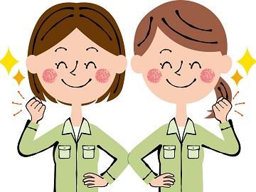 【行田市持田】ワールドプランニング株式会社のアルバイト・バイト求人情報-04