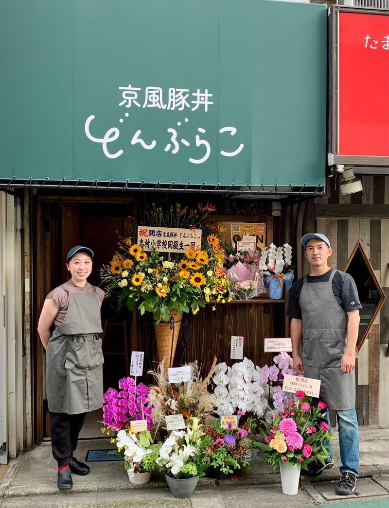 京風豚丼どんぶらこ中村橋店のアルバイト・バイト求人情報-02