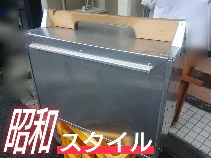 中華料理　楼蘭のアルバイト・バイト求人情報-03