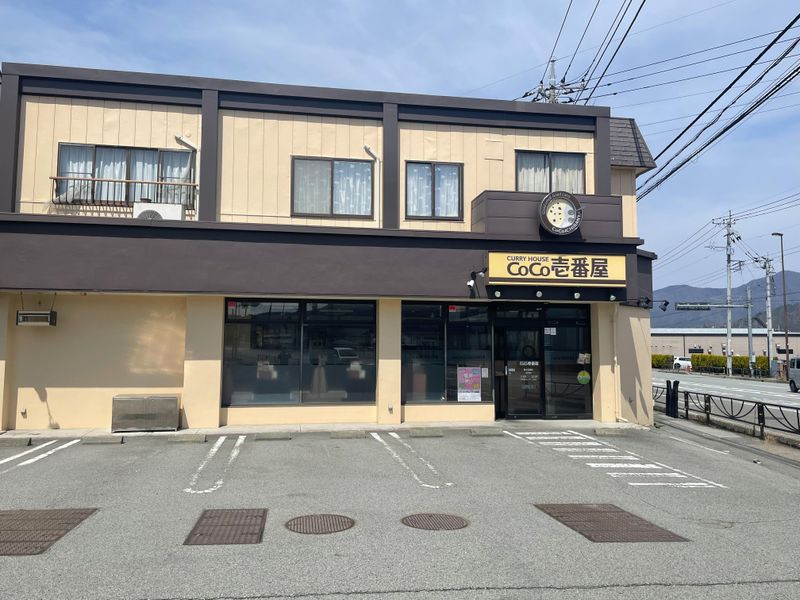 カレーハウスCoCo壱番屋　富士吉田店のアルバイト・バイト求人情報-02