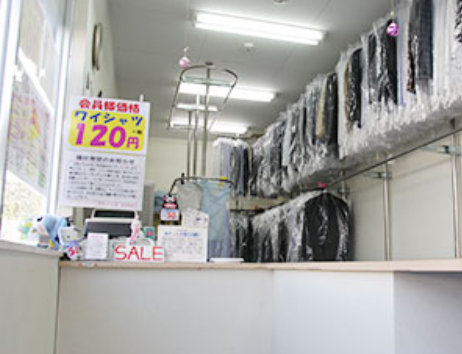 クリーニングKYOEI　MAX回田店のアルバイト・バイト求人情報-02