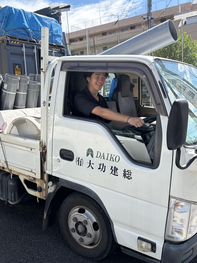 有限会社大功建総の求人・転職情報