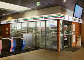 セブン-イレブン小田急成城学園前西口店のアルバイト・バイト求人情報-08