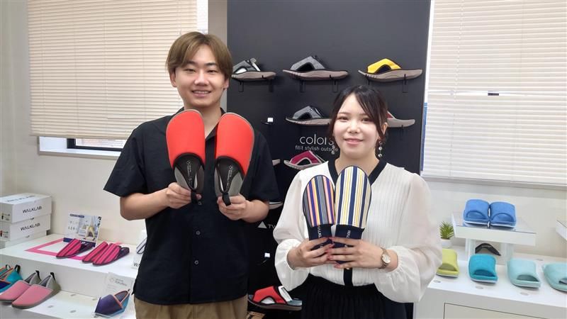 株式会社ホンシュのアルバイト・バイト求人情報-03