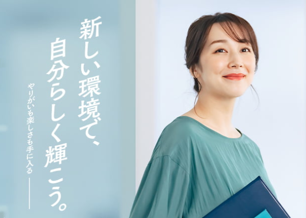 J-NEXT Co.,Ltd 本部のアルバイト・バイト求人情報
