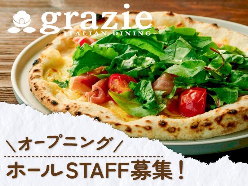 株式会社gcompanyの求人・転職情報