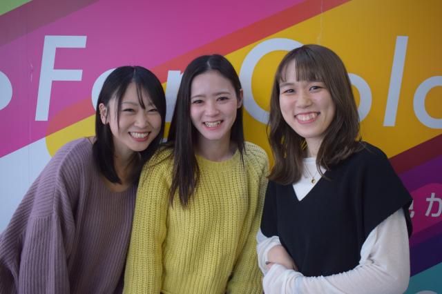 アイフル㈱の求人・転職情報