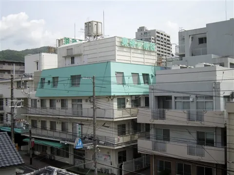特定医療法人神戸健康共和会のアルバイト・バイト求人情報