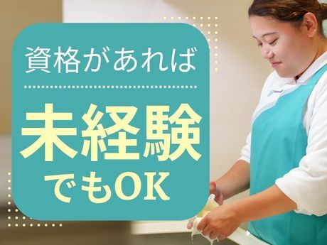 アースサポート　葛飾のアルバイト・バイト求人情報-03