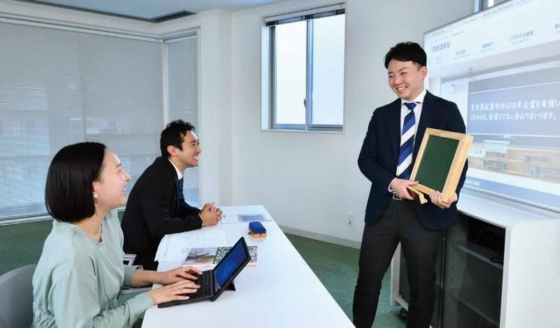 株式会社東京黒板製作所の求人・転職情報