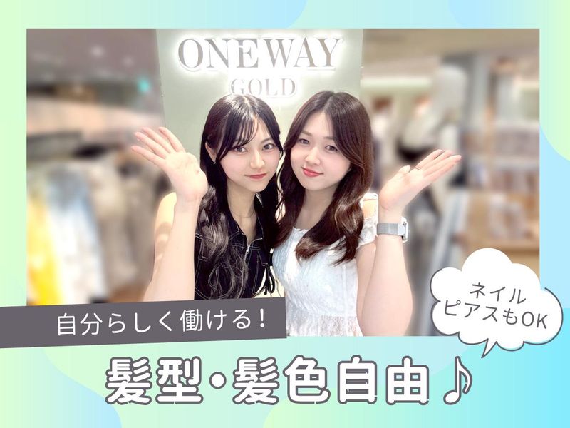one way SHIBUYA109 ABENO店(あべのQ’s MALL内)のアルバイト・バイト求人情報-03