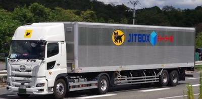 新潟県 新潟市 西区の大型運転手の転職・求人情報 | Indeed (インディード)