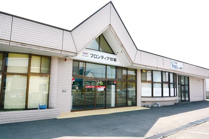 株式会社フロンティアエージェンシー　北海道千歳本社のアルバイト・バイト求人情報-03