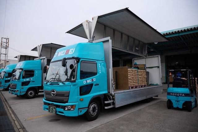 株式会社第一名誠の求人・転職情報