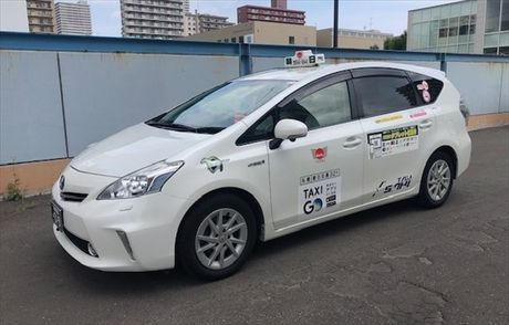 株式会社ピーアール・デイリーの求人・転職情報