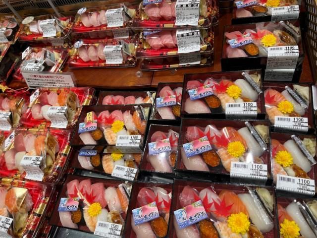 マルヨシセンター ウイングポート店のアルバイト・バイト求人情報-37