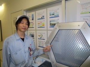 三島光産株式会社の求人・転職情報