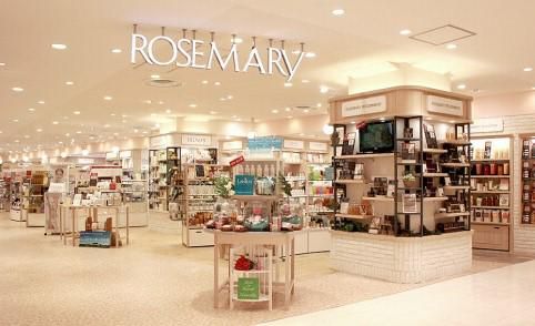 ROSEMARY(ローズマリー) ひばりが丘パルコ店のアルバイト・バイト求人情報-02