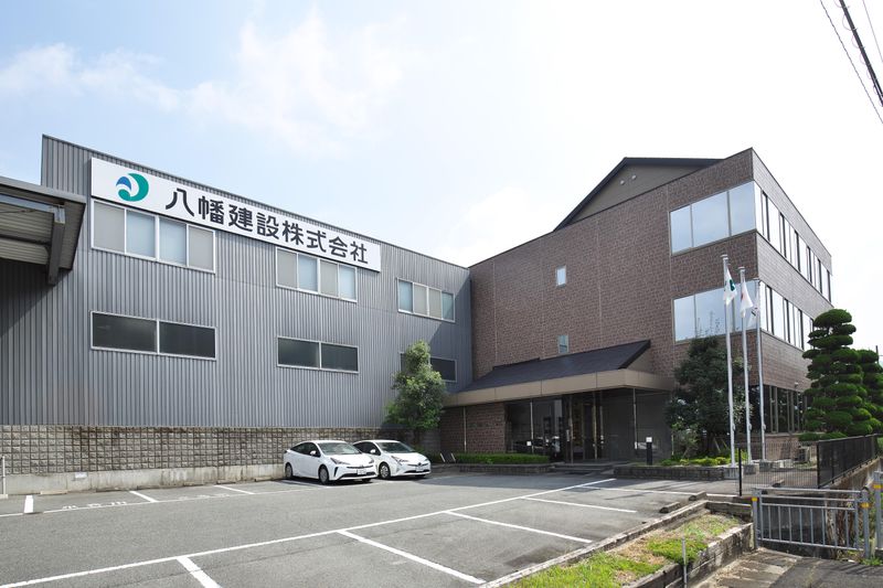 八幡建設株式会社のアルバイト・バイト求人情報-04