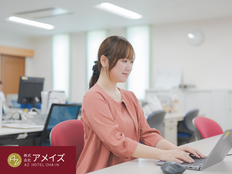 株式会社アメイズ