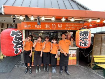 焼鳥専門店　竹屋のアルバイト・バイト求人情報-02
