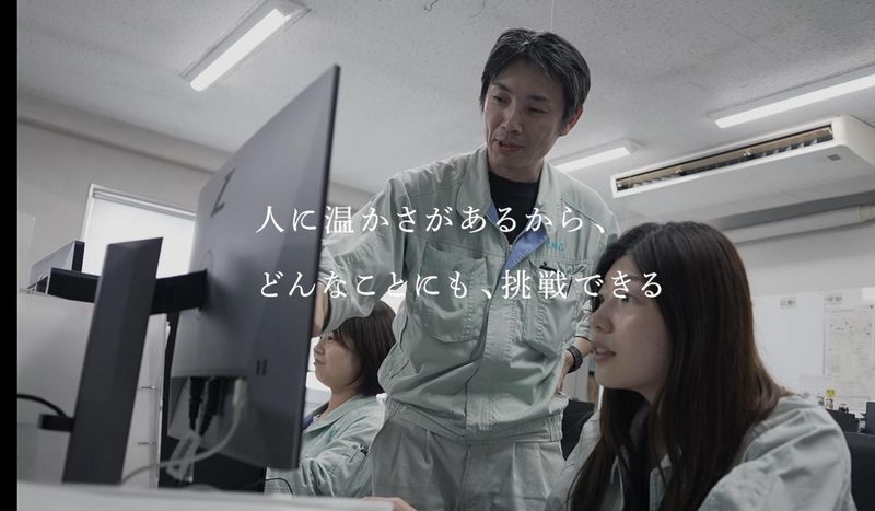 中央可鍛工業株式会社 日進工場のアルバイト・バイト求人情報-03