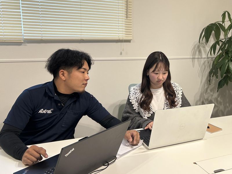 株式会社Ａｓｔｒａｌの求人・転職情報