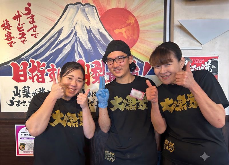 株式会社AOの求人・転職情報