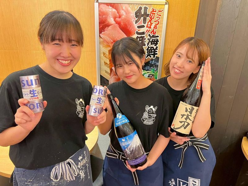ごっつぁんです。沼津店のアルバイト・バイト求人情報-01
