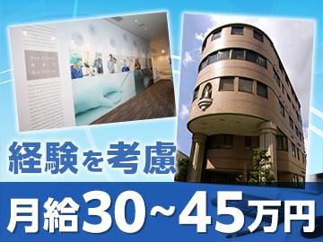 ㈱ナカムラ・マネージメントオフィスのアルバイト・バイト求人情報-05