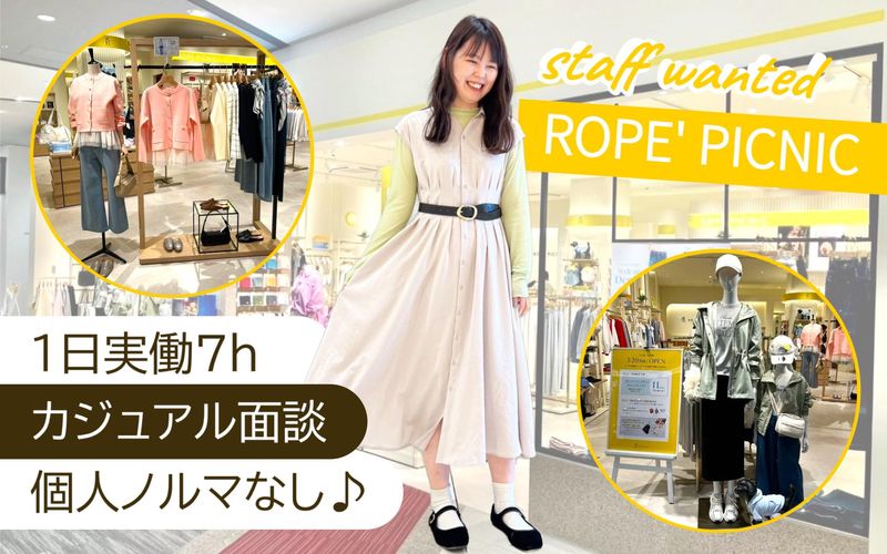 株式会社 maueの求人・転職情報