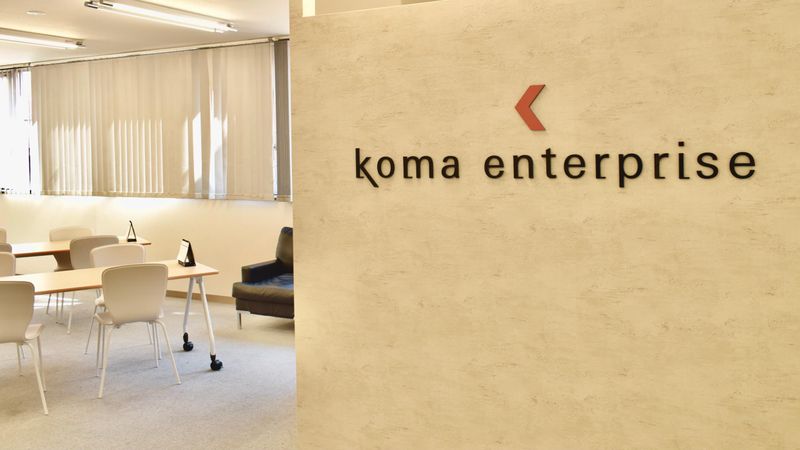 株式会社コマエンタープライズ 熊本営業所のアルバイト・バイト求人情報-03