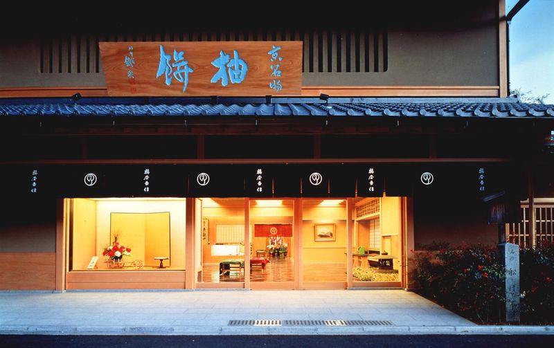 株式会社鶴屋吉信　西武池袋本店のアルバイト・バイト求人情報-02