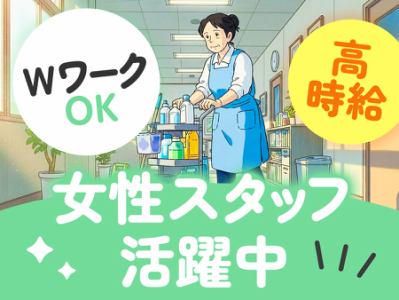 株式会社サンケイビルメンテナンスサービス　大手町のアルバイト・バイト求人情報-06