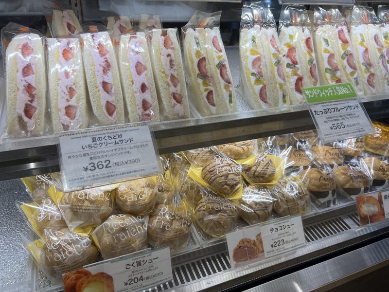 エーワンベーカリーJR大阪駅桜橋口店のアルバイト・バイト求人情報-05