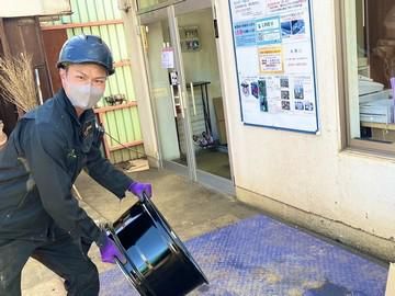 幸和株式会社の求人・転職情報