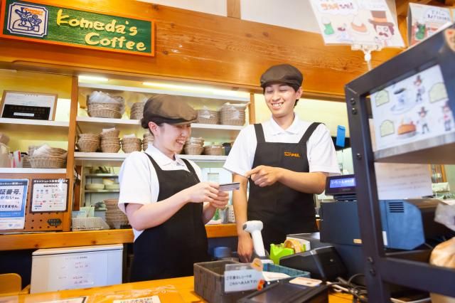 株式会社カゴハラゴルフの求人・転職情報