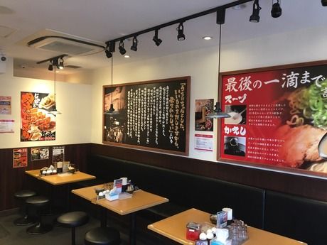 一竜　博多豚骨ラーメン「一竜」池袋東口店の求人5