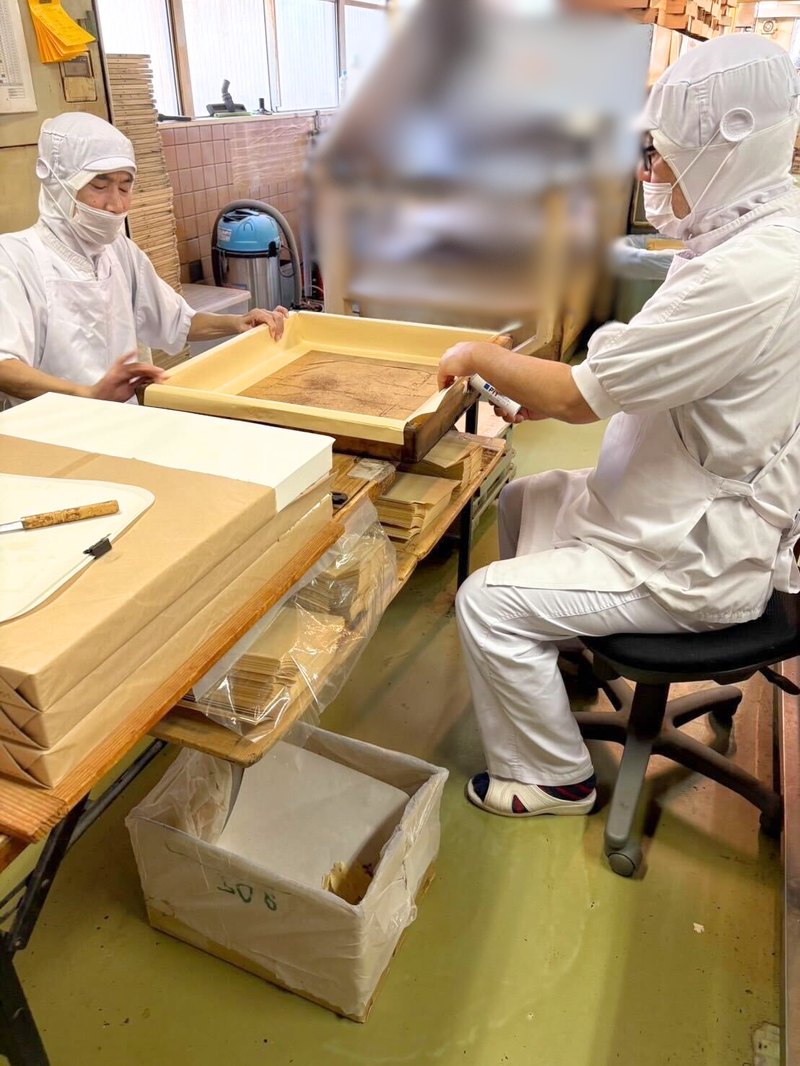 株式会社福砂屋 東京工場のアルバイト・バイト求人情報-03