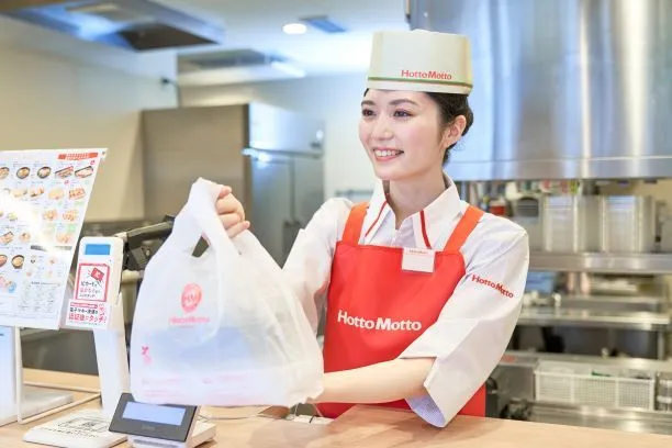 ほっともっと 六ッ川店 65923のアルバイト・バイト求人情報｜【タウンワーク】でバイトやパートのお仕事探し