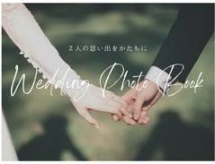 memory株式会社のアルバイト・バイト求人情報-02