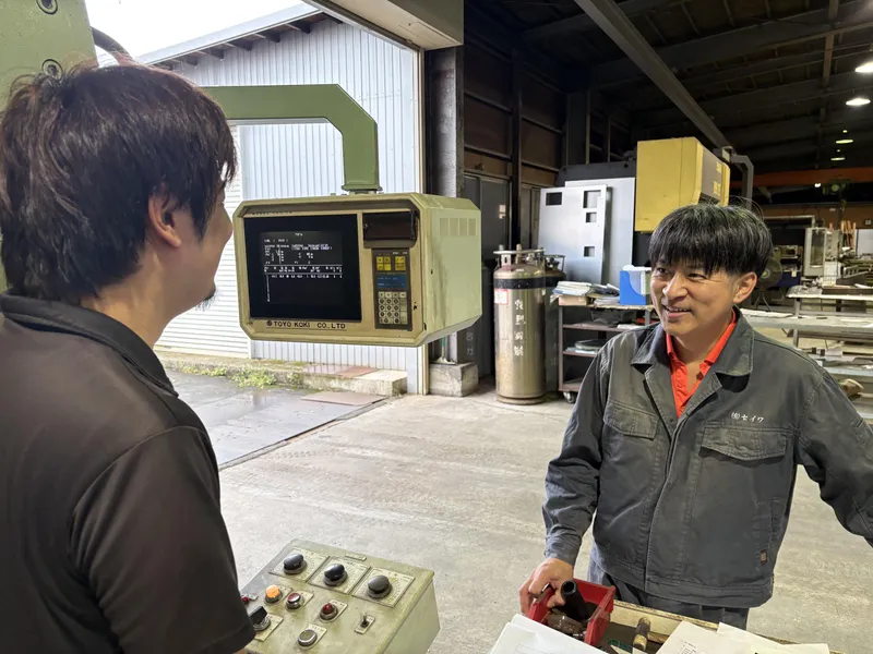 有限会社セイワの求人・転職情報
