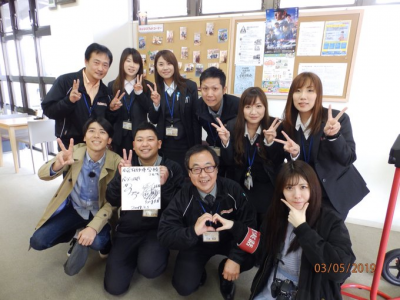 小倉自動車学校の求人・転職情報