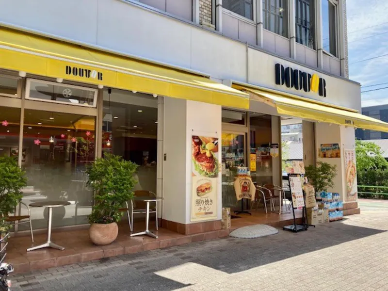 ドトールコーヒーショップ 麹町四番町店のアルバイト・バイト求人情報-02