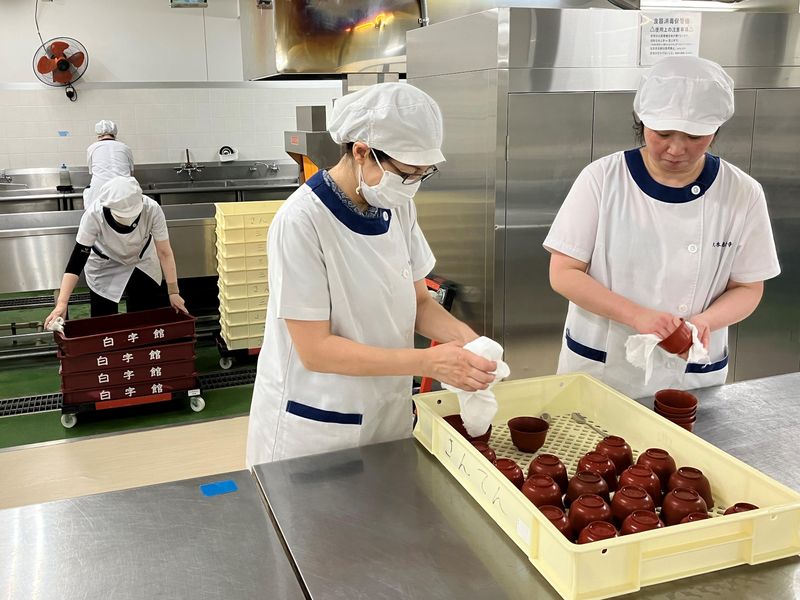 曹洞宗大本山總持寺のアルバイト・バイト求人情報-01