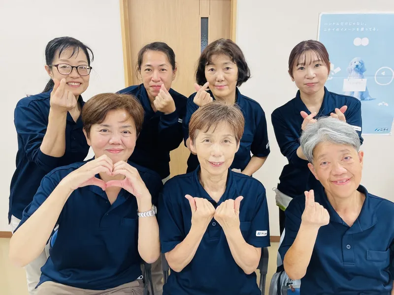 株式会社ニチイ学館のアルバイト・バイト求人情報