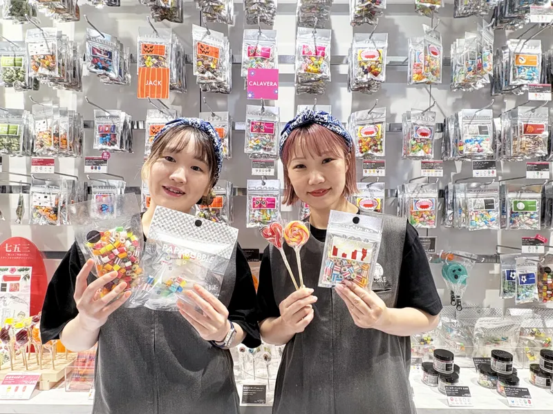 PAPABUBBLE　イクスピアリ店のアルバイト・バイト求人情報