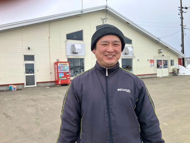有限会社めぐみの求人・転職情報
