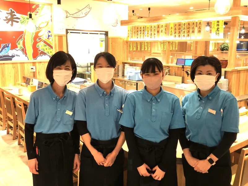 魚太郎 半田店 回転鮨のアルバイト・バイト求人情報