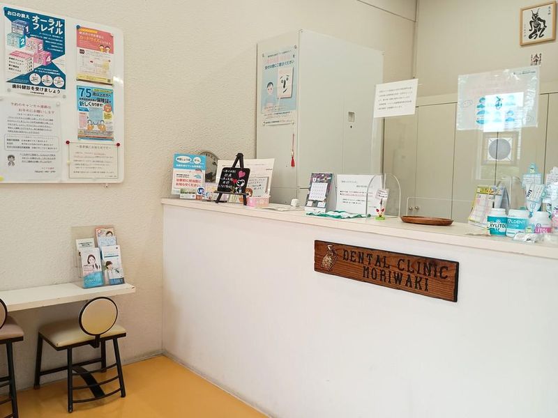 医療法人社団敏正会の求人・転職情報